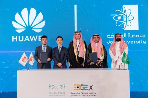 توقع مذكرة تفاهم مع شركة هواوي