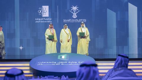 توقيع مذكرة تفاهم مع وزارة النقل