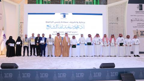 معرض واعد111