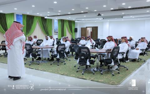  ندوة "تعزيز الوعي الفكري في البيئة الجامعية" 