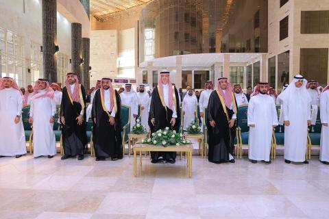 تكريم البرامج الحاصلة على الاعتماد