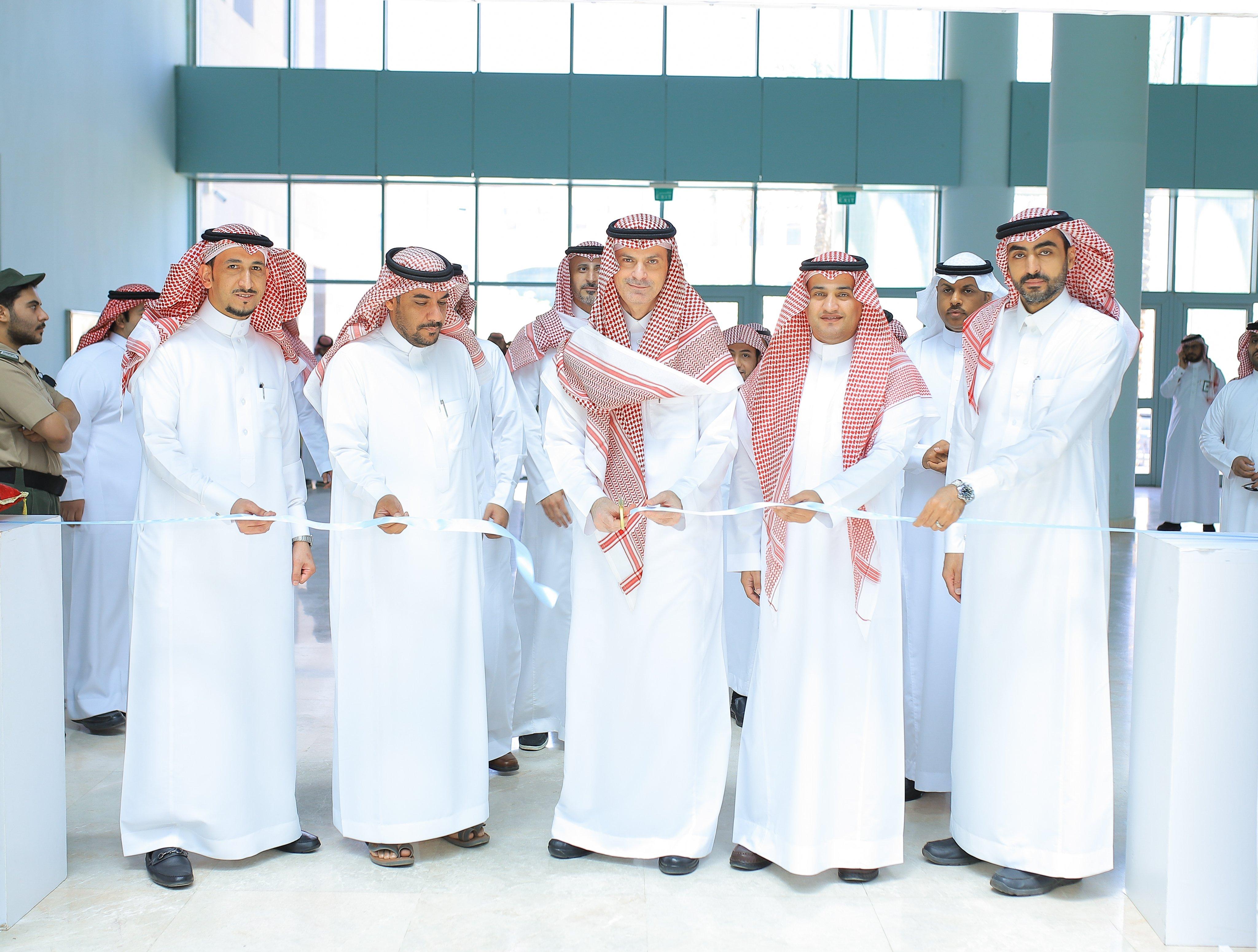  جامعة الجوف