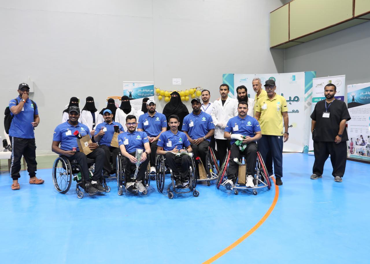  جامعة الجوف