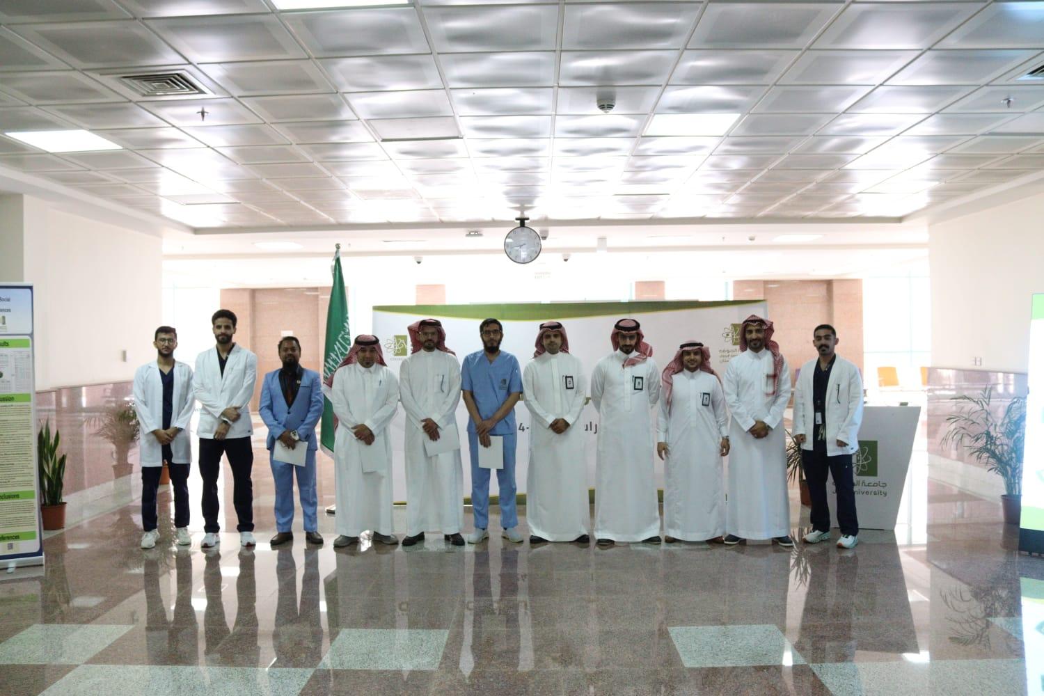 النسخته الثالثة ليوم البحث العلمي