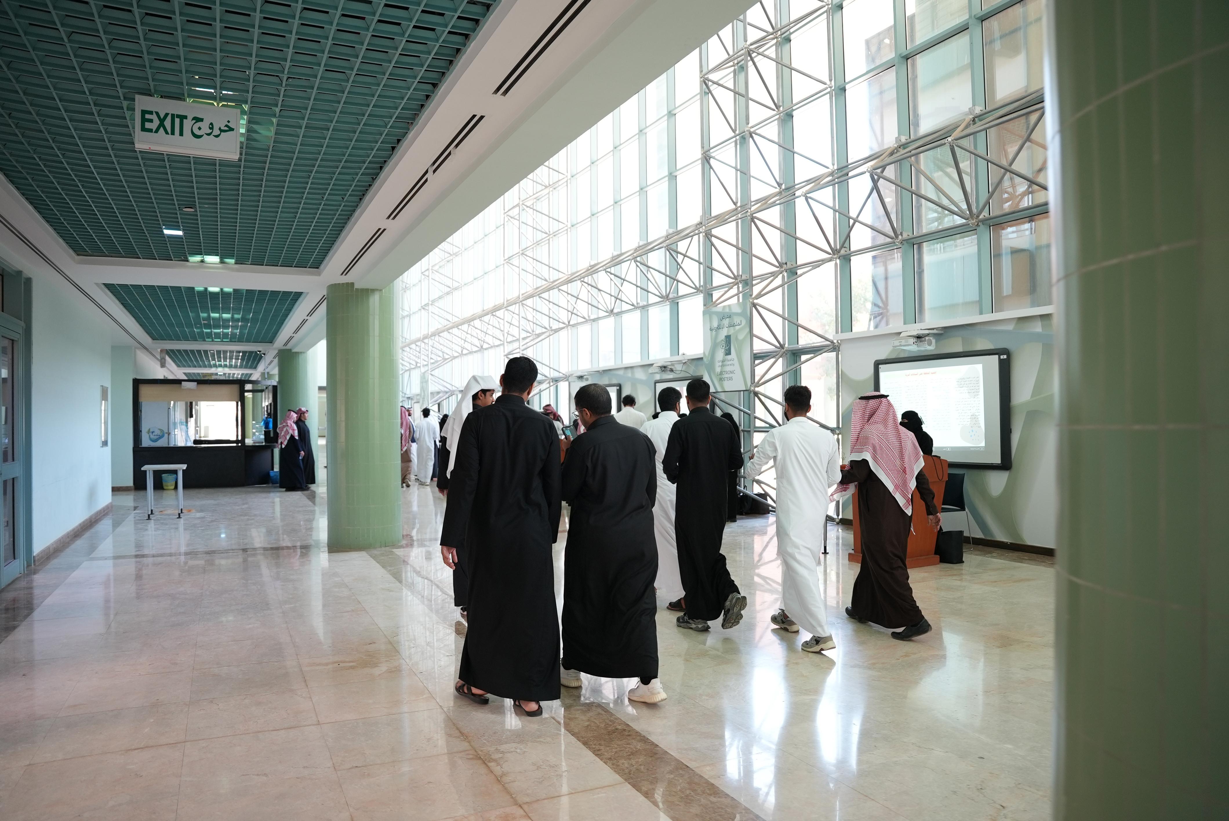  جامعة الجوف