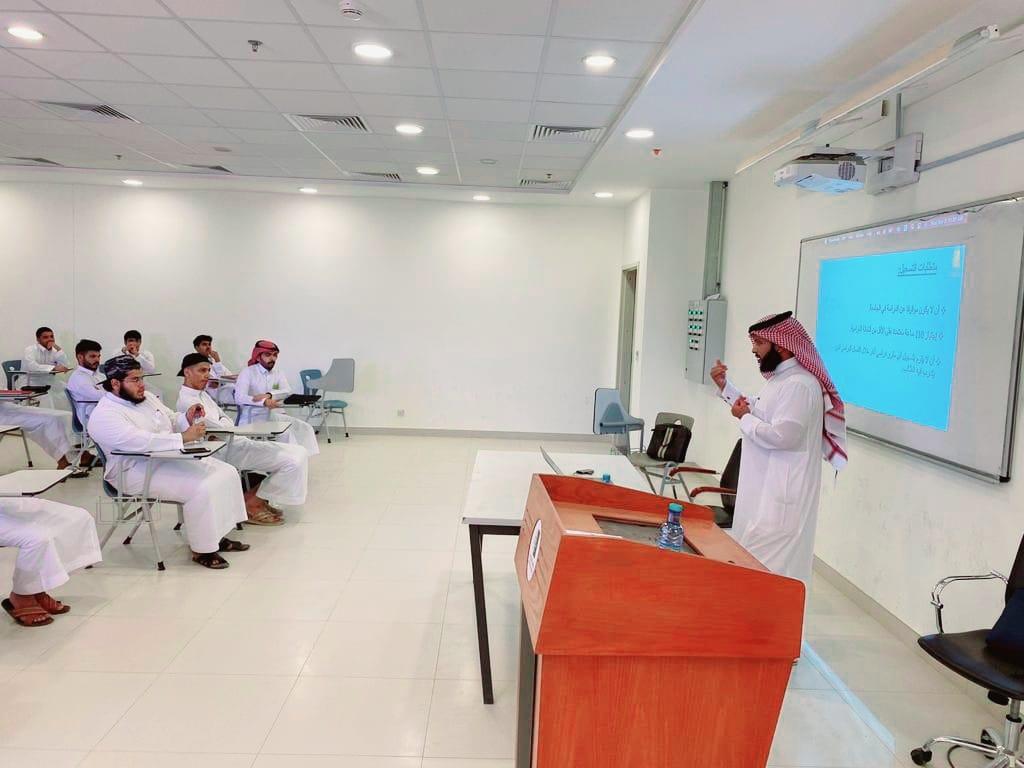  جامعة الجوف