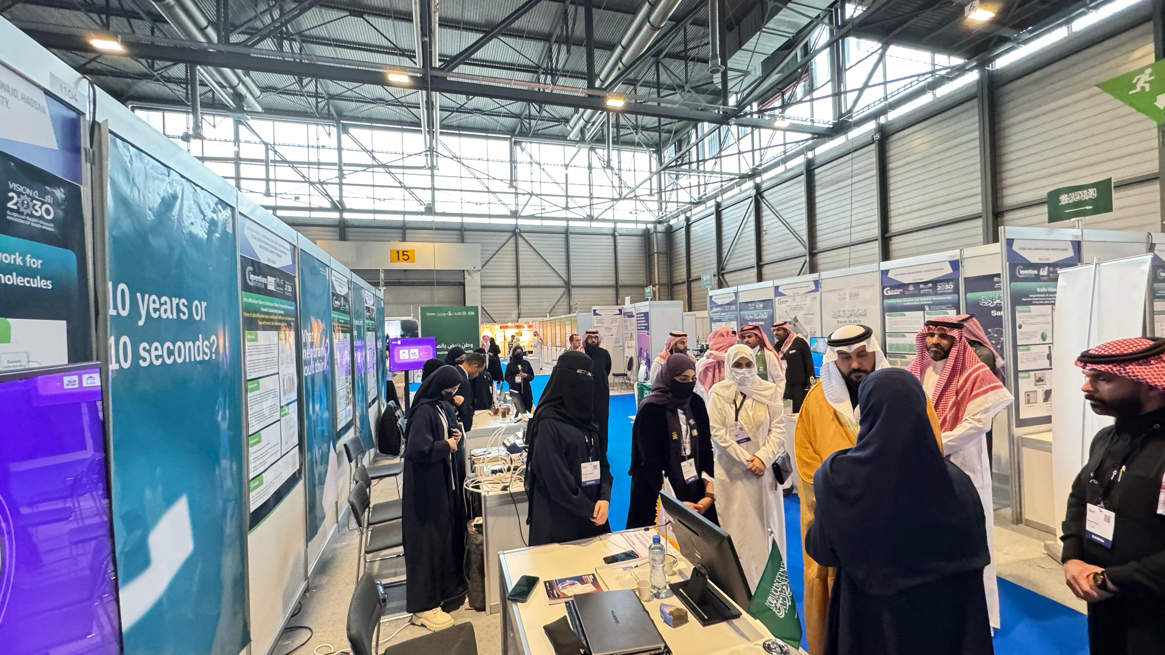 جامعة الجوف تشارك في معرض جنيف الدولي للاختراعات