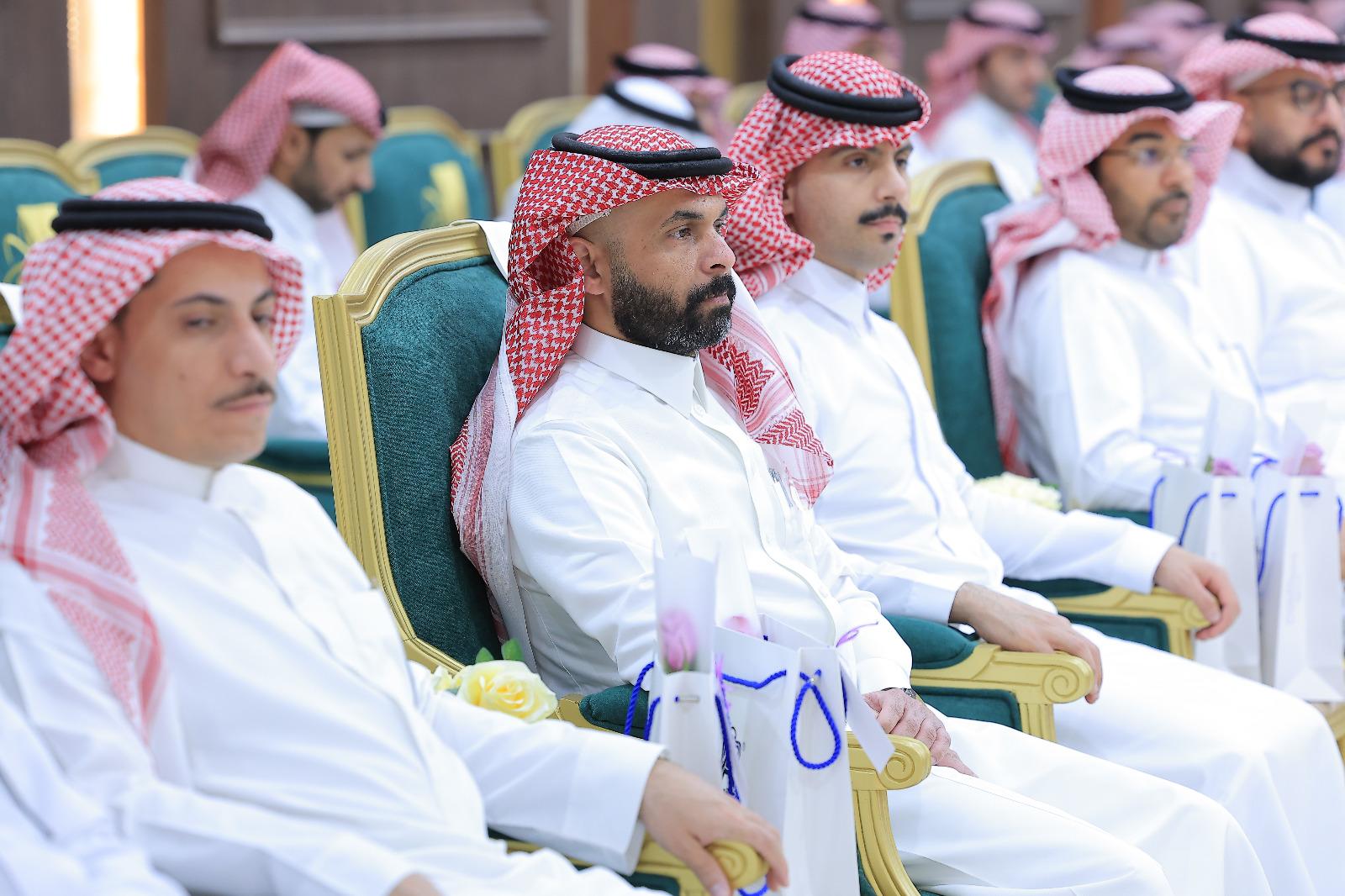 حفل معايدة عيد الفطر المبارك 1446 هـ 