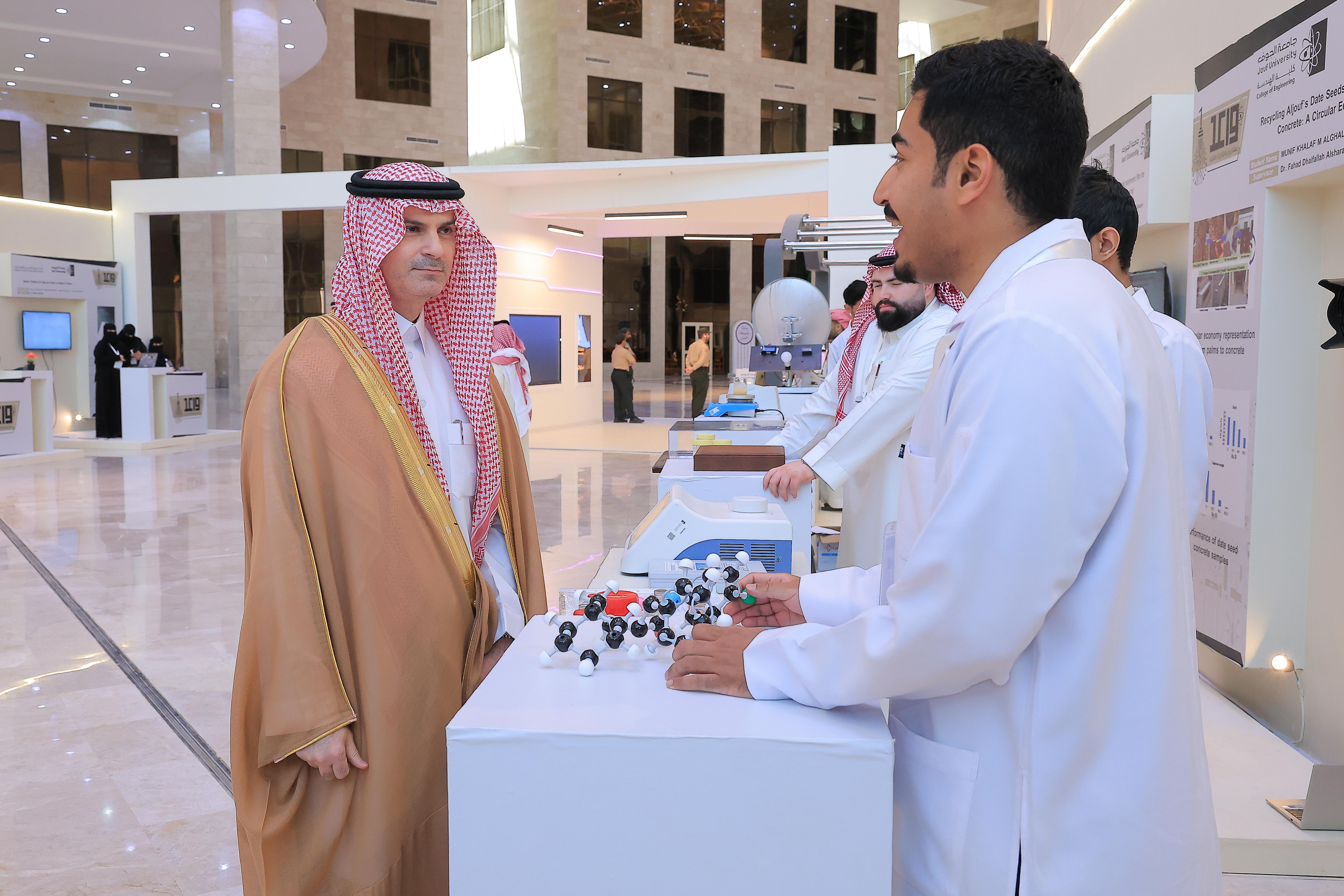 معرض واعد للابتكارات