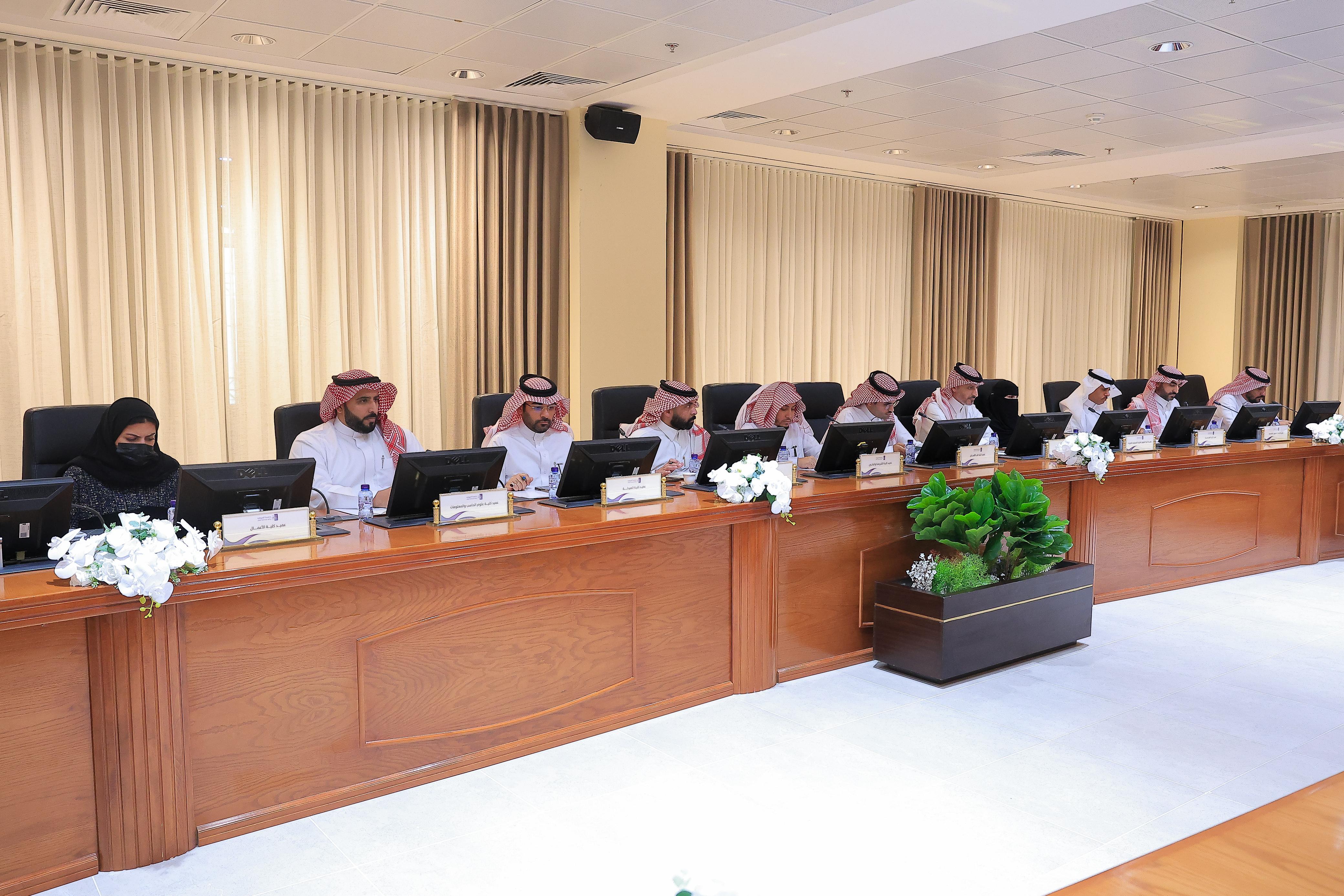 Jouf University' Council held its seventh session for the academic year 1446 AH