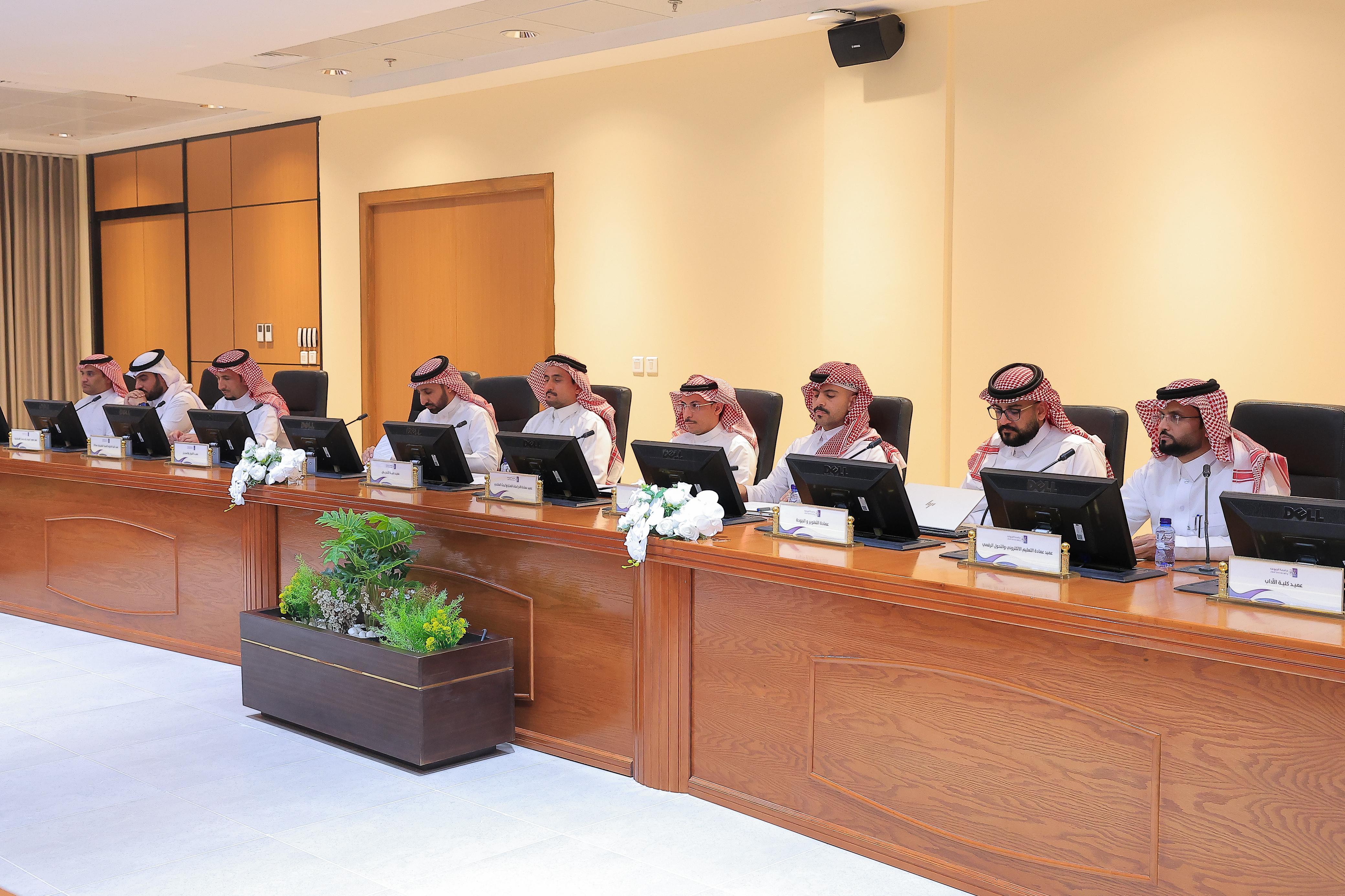 Jouf University' Council held its seventh session for the academic year 1446 AH