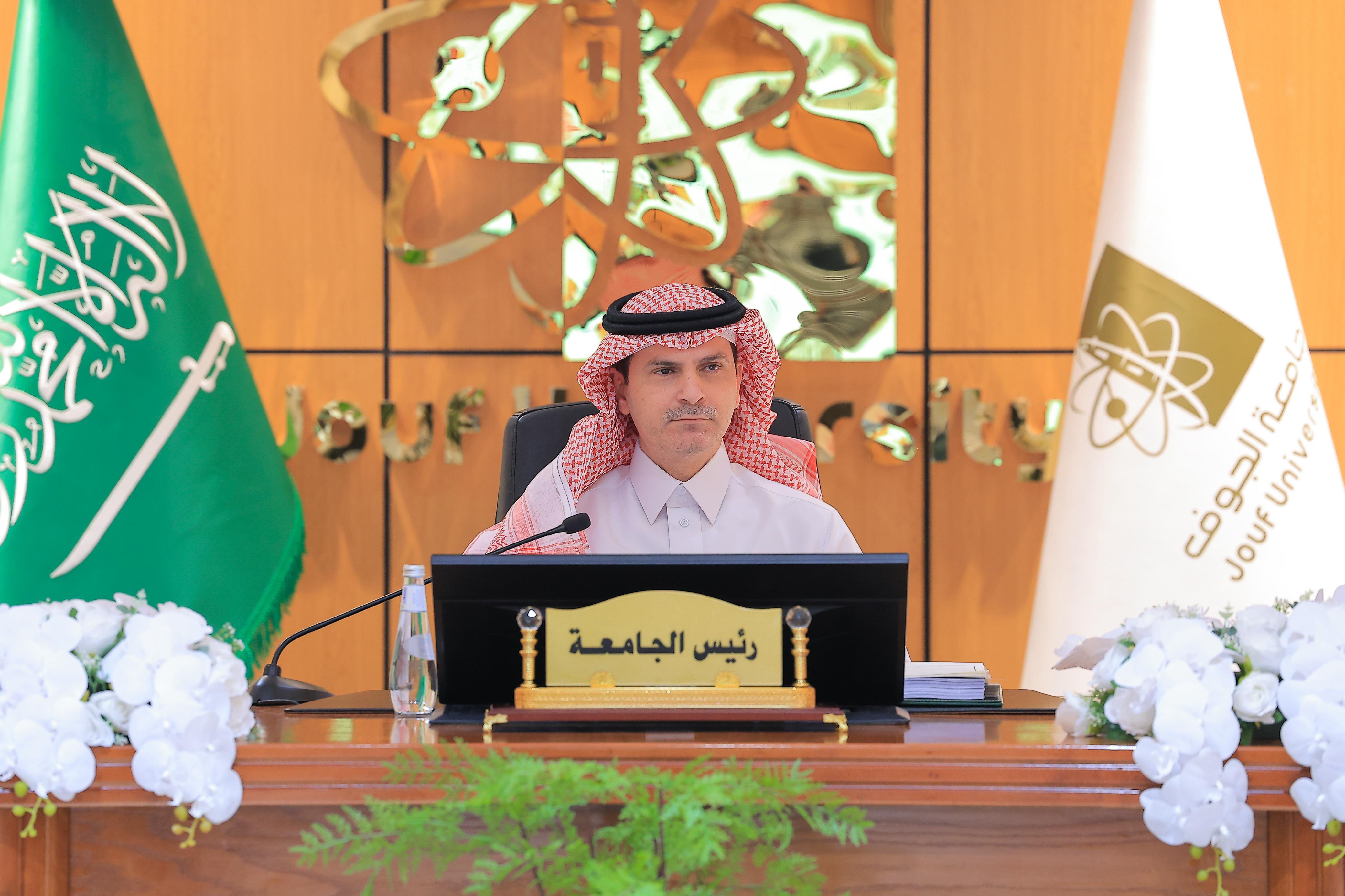 مجلس الجامعة بجلسته السابعة للعام الجامعي 1446 هـ