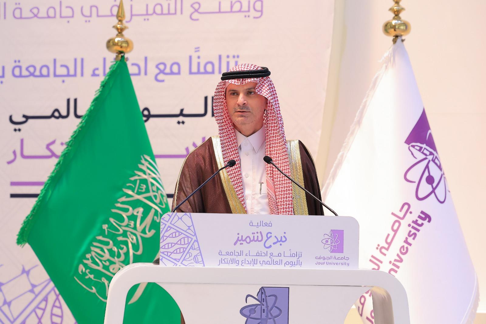 اليوم العالمي للابداع والابتكار