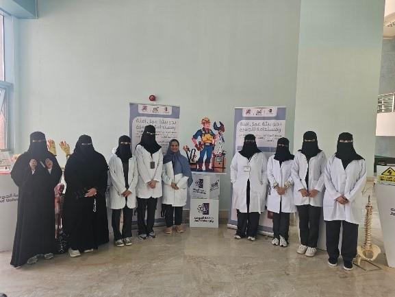 The College of Applied Medical Sciences at Jouf University Marks the World Day for Safety and Health at Work with Awareness Activities and Specialized Lectures