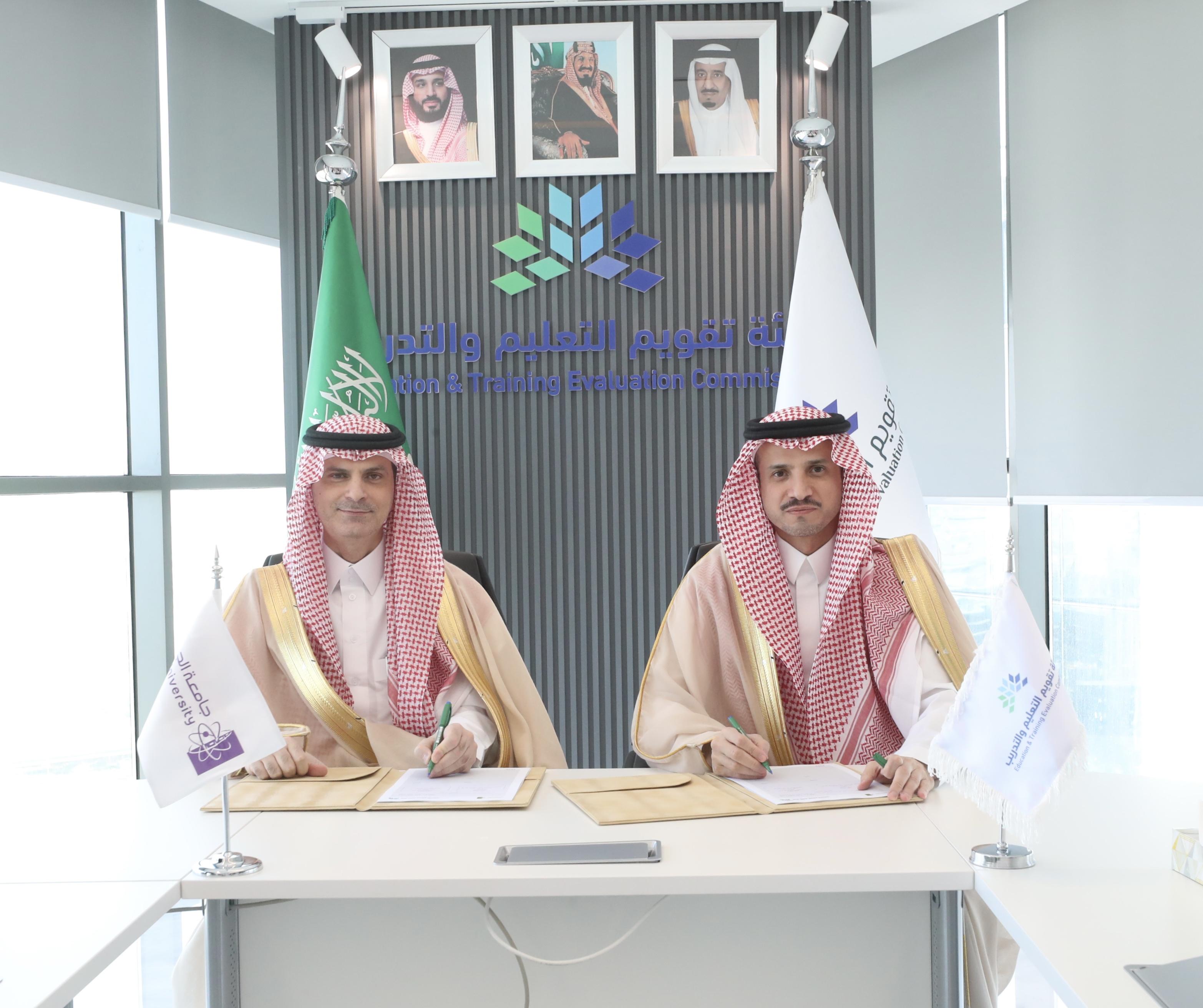 تجديد عقد الاعتماد المؤسسي