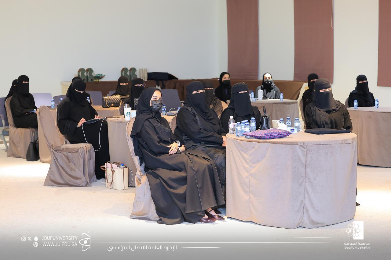 دورة الذكاء الاصطناعي