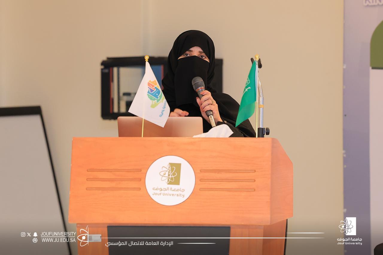 دورة الذكاء الاصطناعي