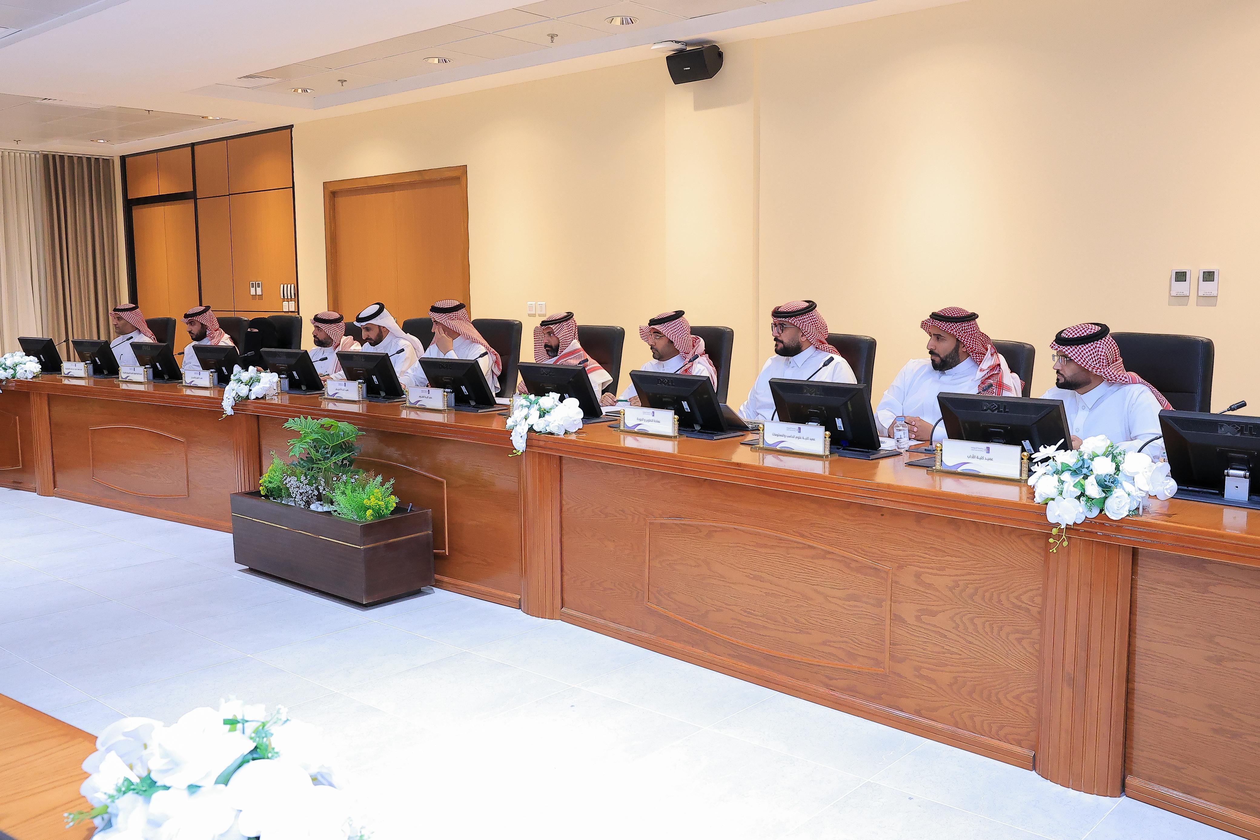 مجلس الجامعة بجلسته الثامنة للعام الجامعي 1446 هـ