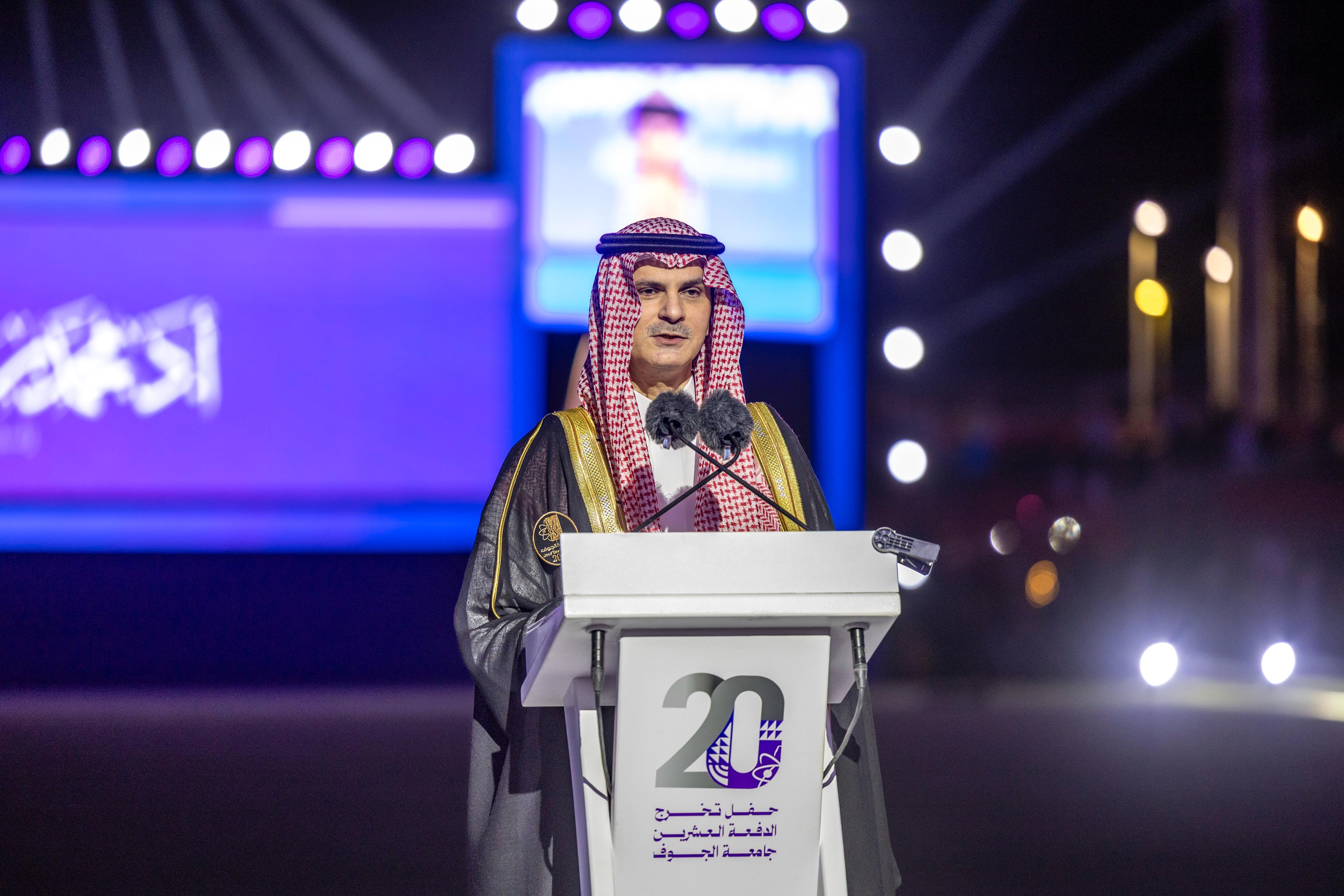 حفل تخرج الجامعة للدفعة 20