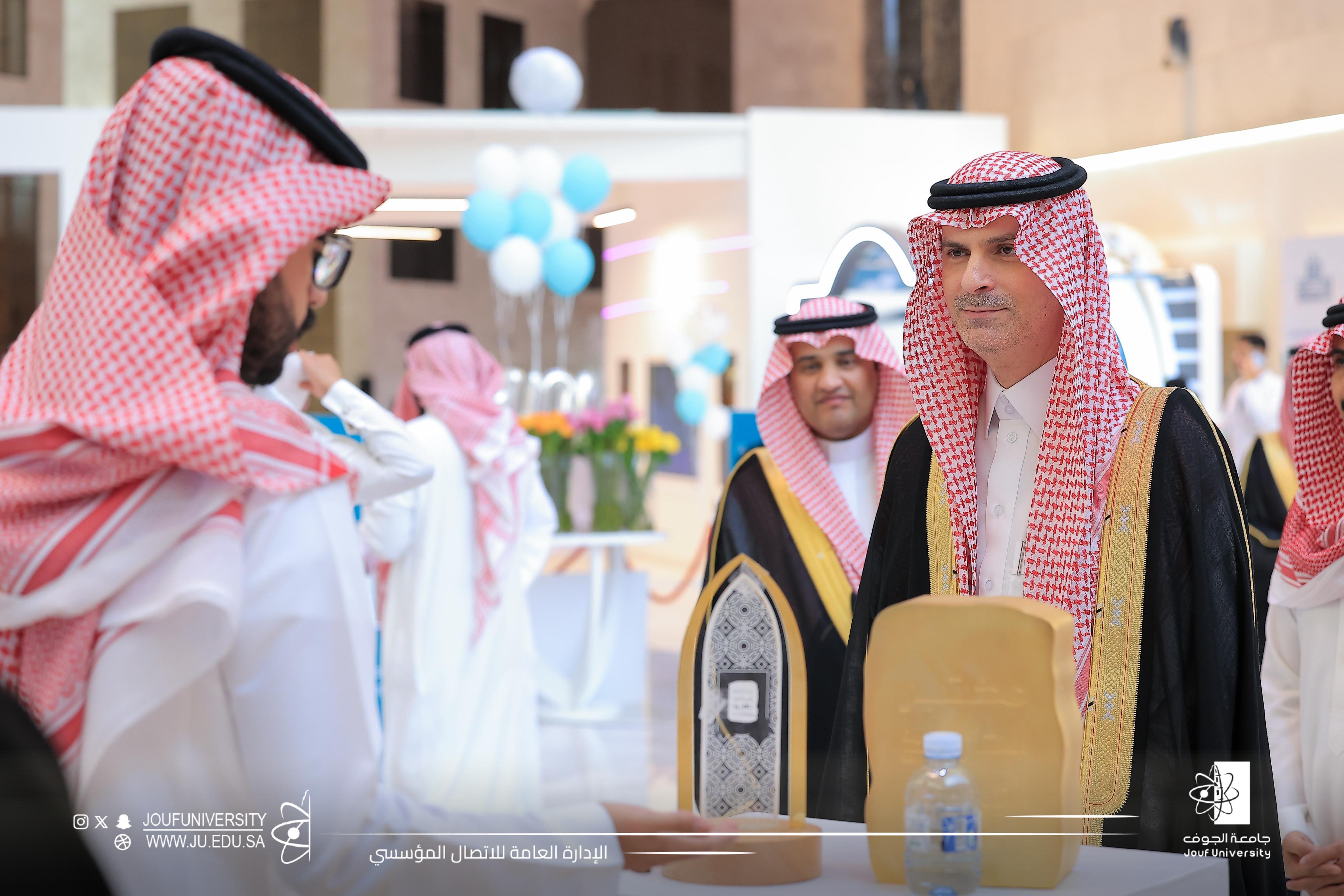 Closing Ceremony 1446H