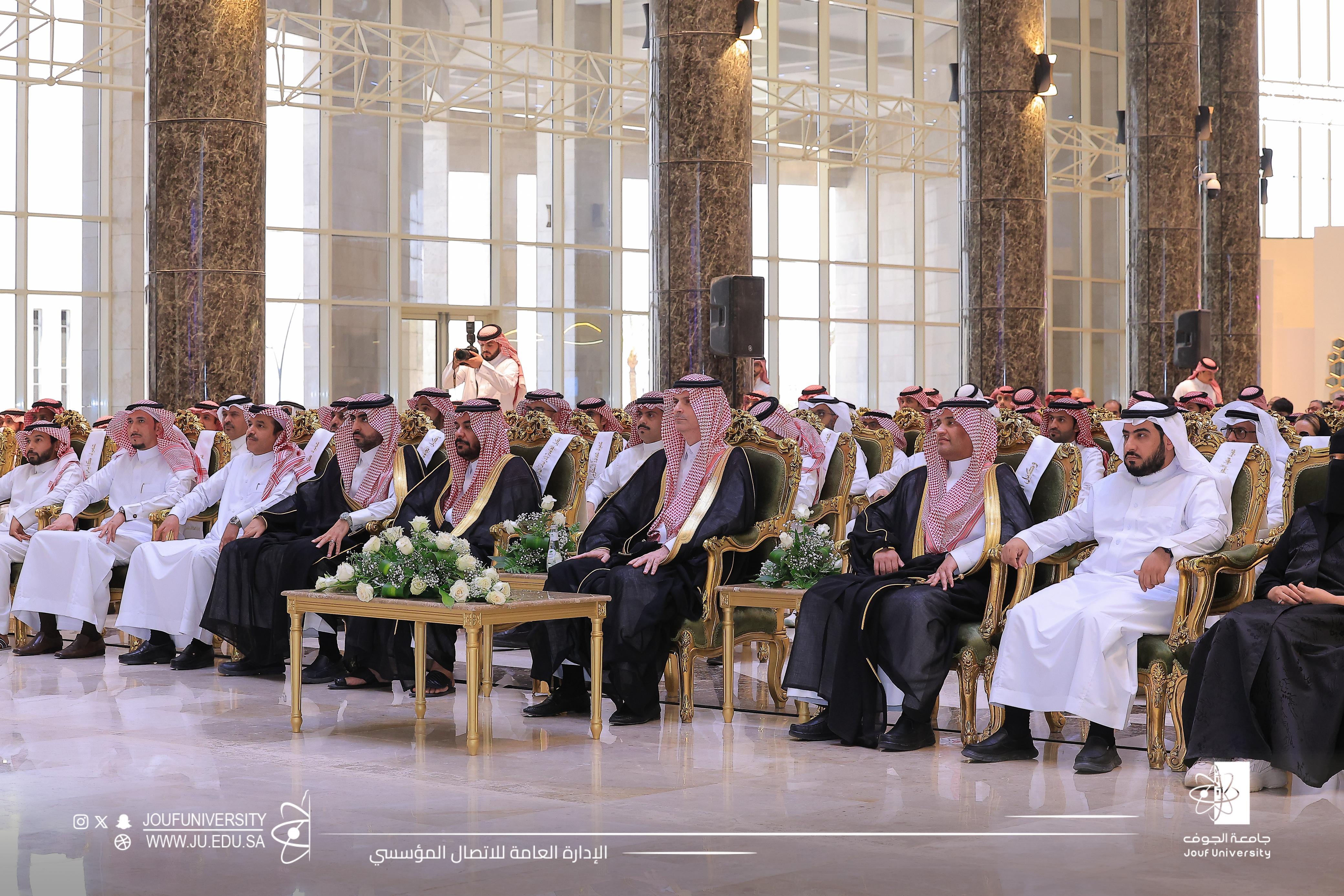 Closing Ceremony 1446H