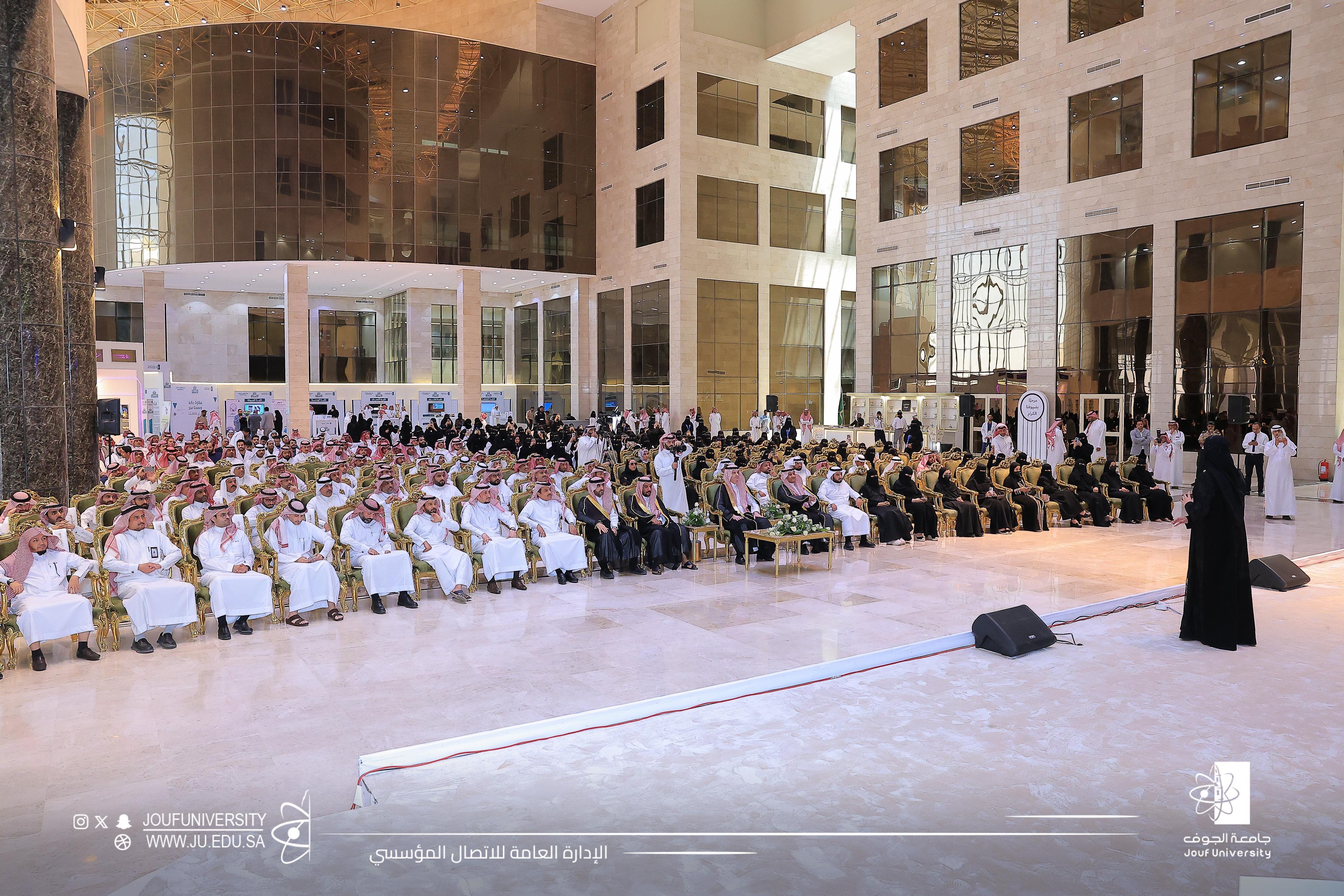 Closing Ceremony 1446H