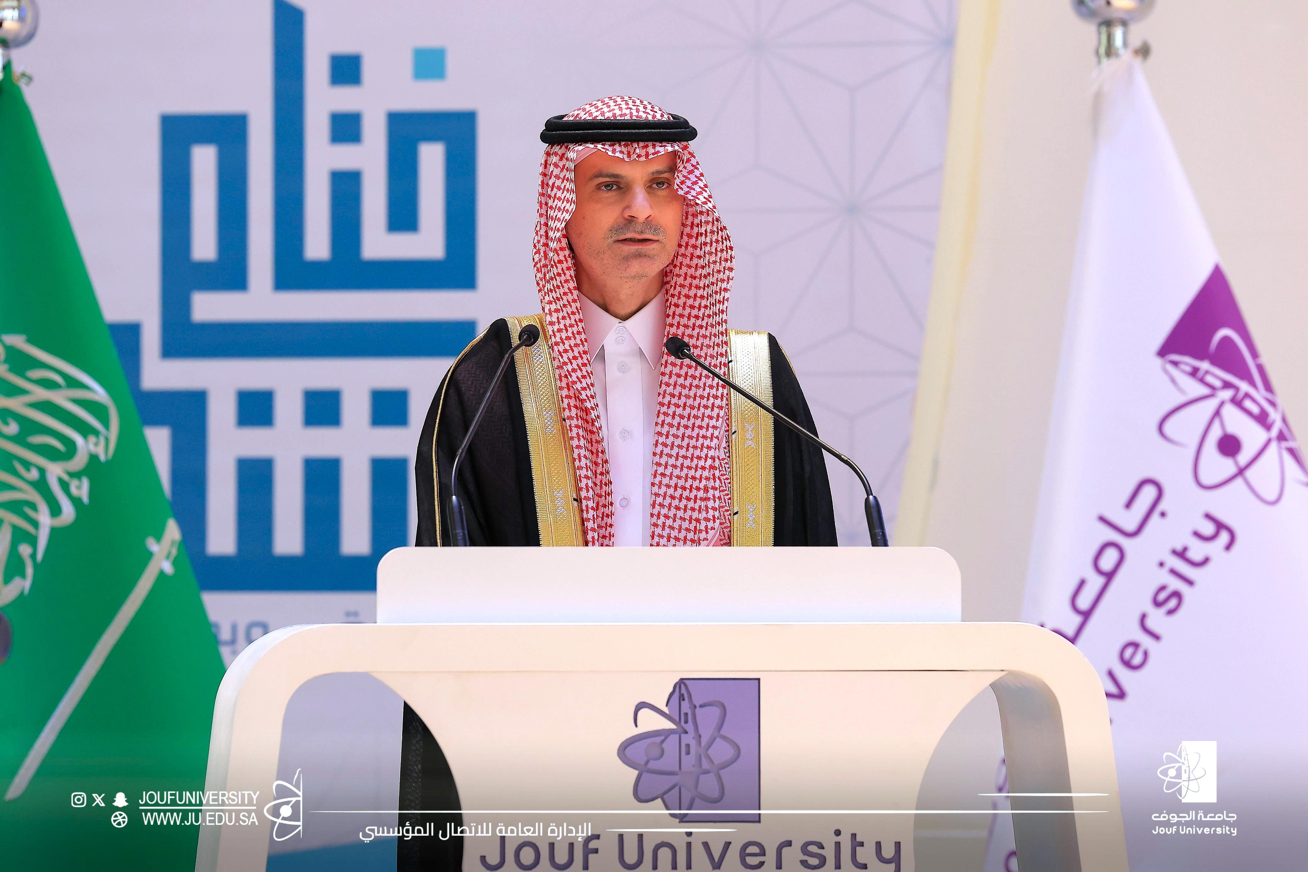 حفل ختام الأنشطة الطلابية 1446 هـ