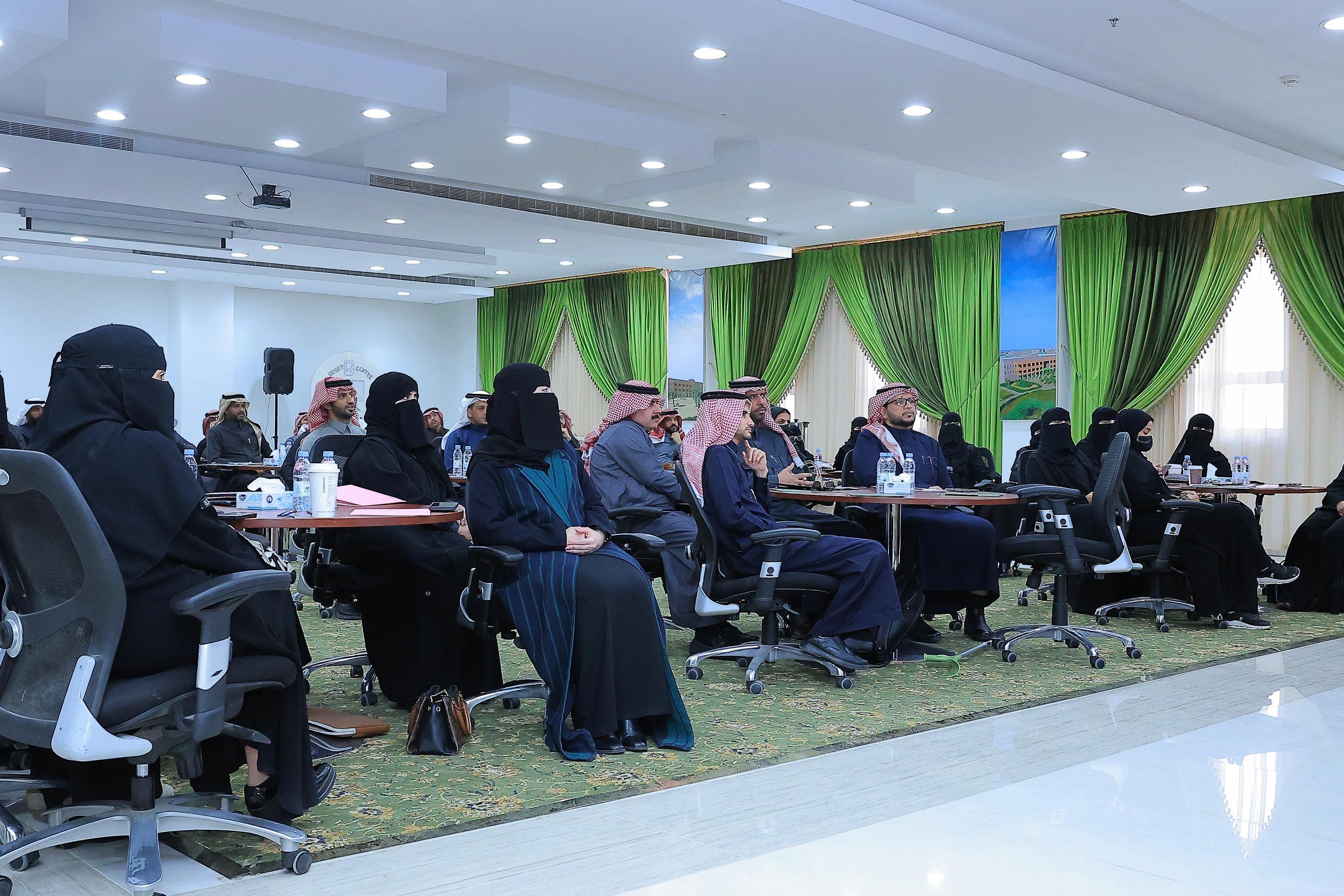 مشروع تطوير