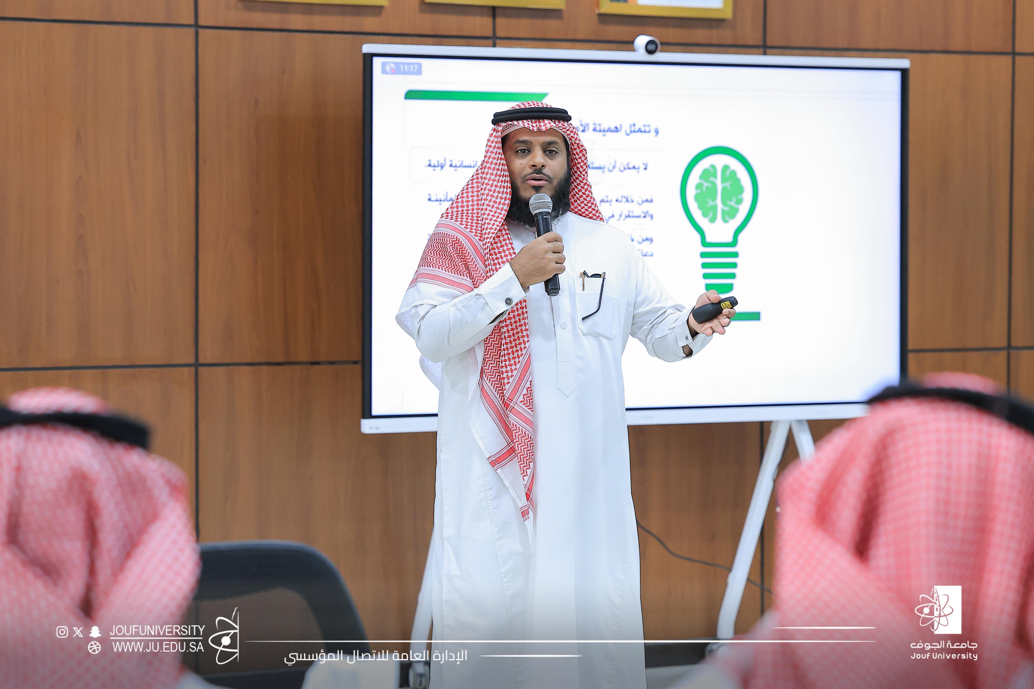 Enhancing Intellectual Awareness in the University Environment