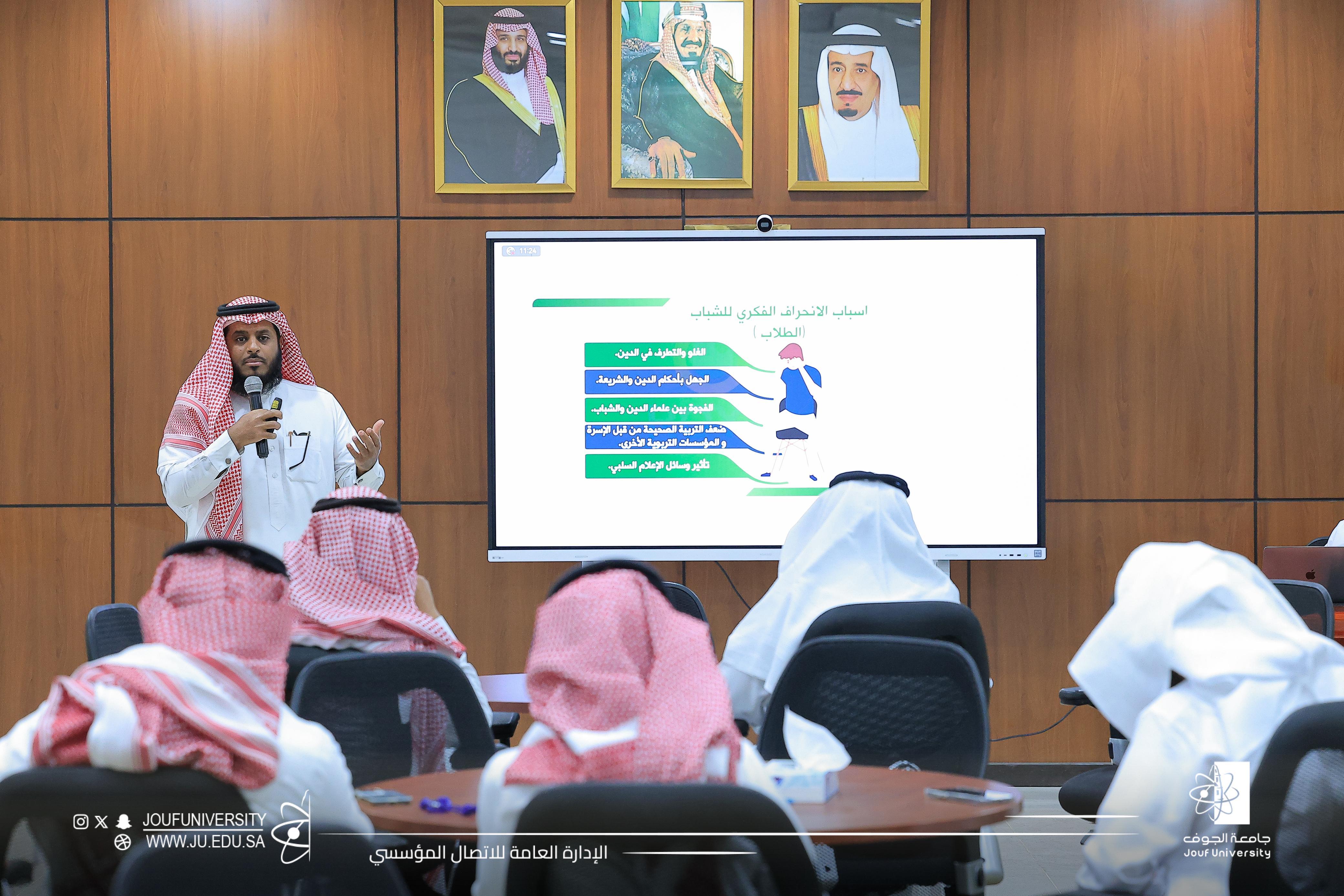 Enhancing Intellectual Awareness in the University Environment