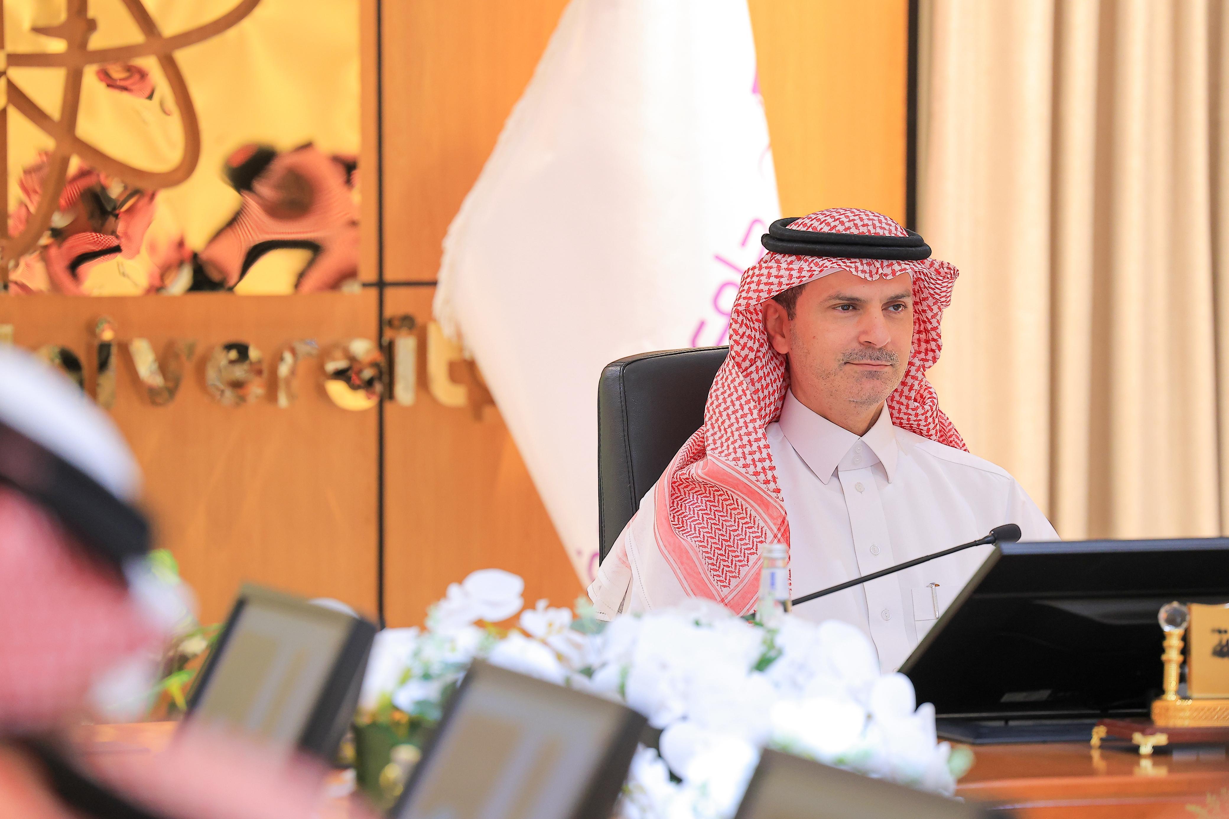 مجلس الجامعة التاسع 1446 هـ