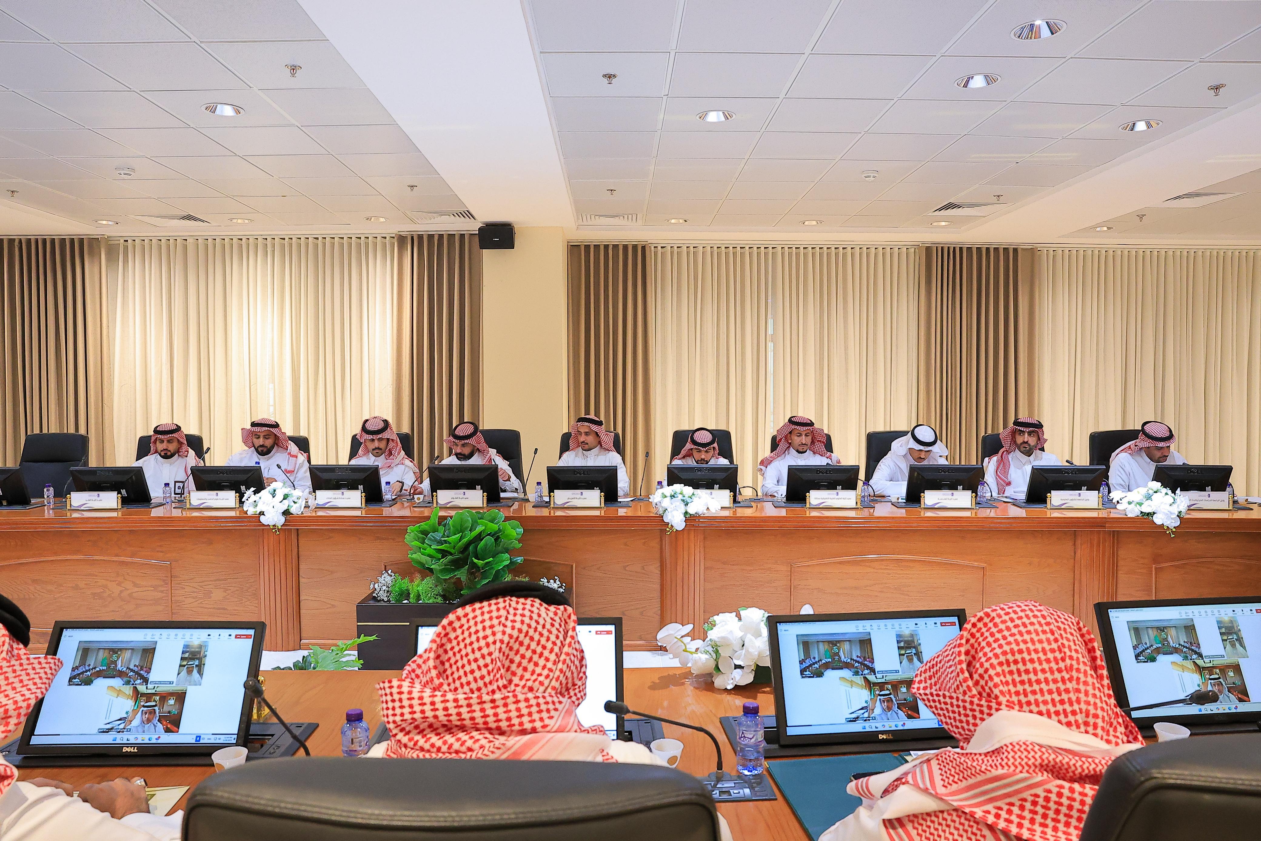 مجلس الجامعة التاسع 1446 هـ