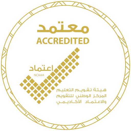 الاعتماد الاكاديمي